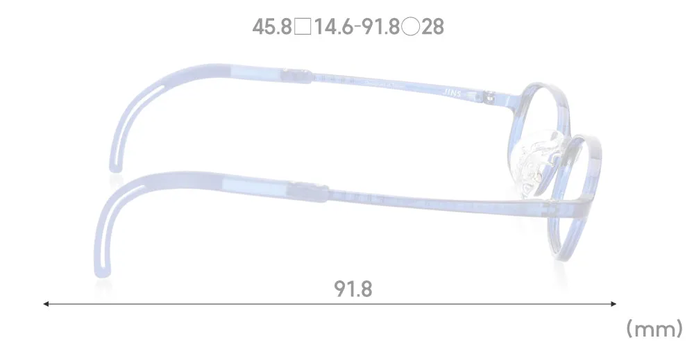 Airframe Slim Narrow 114 58